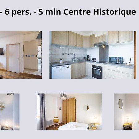 Le Logis De L'Arc - 5Min Hypercentre - Max 6 Personnes Apartamento Troyes Exterior foto
